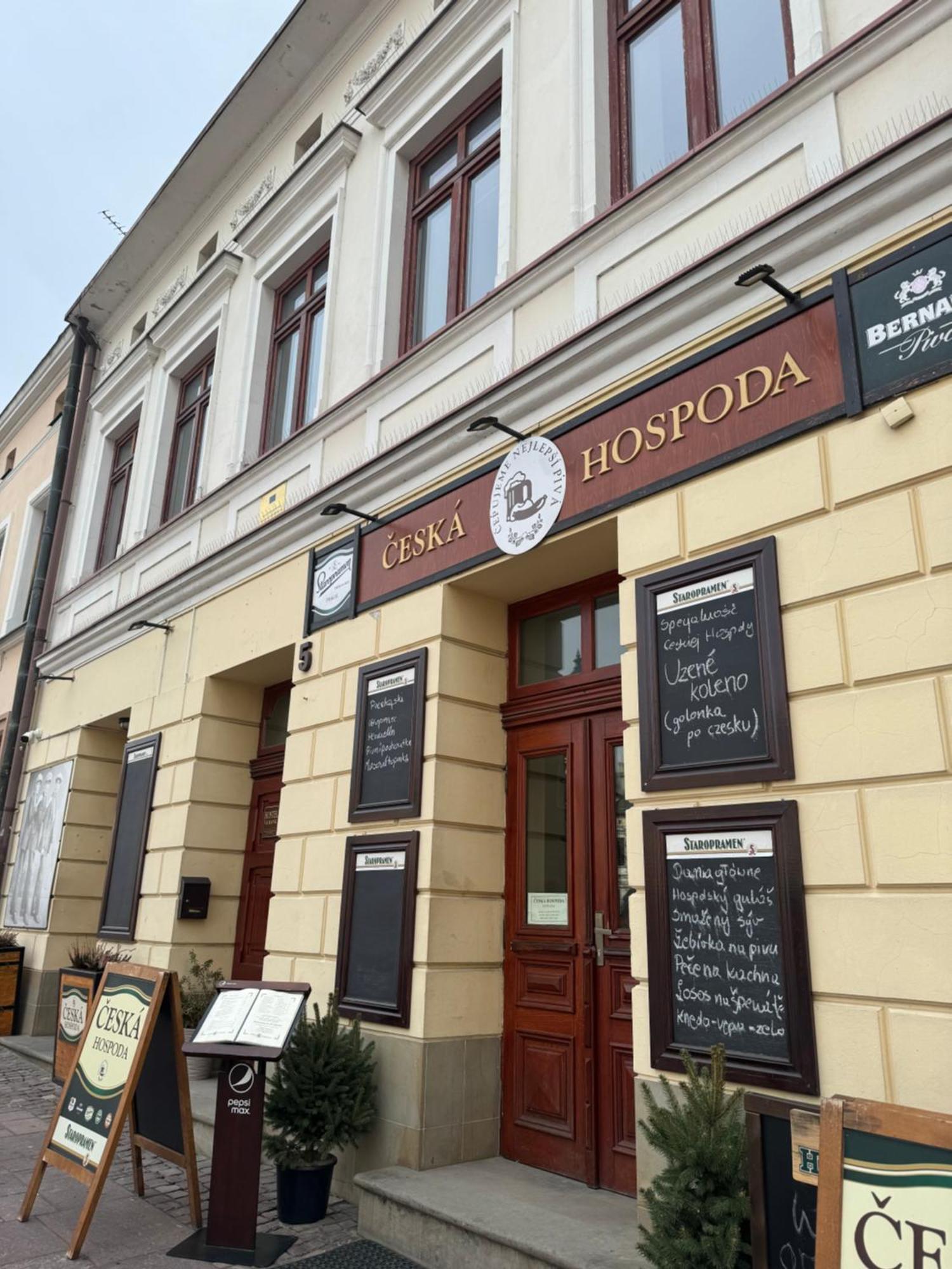 Hostel Va Bank Ряшів Екстер'єр фото